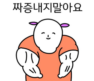 타임마트 이미지
