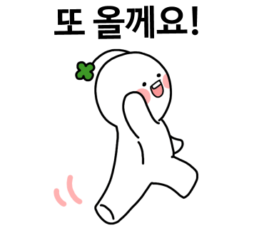 시스스터디카페김포 이미지