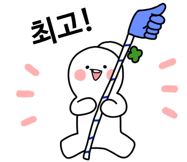 창앤스페이스메종 이미지
