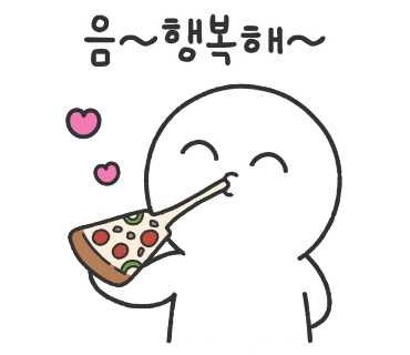 도우라이크피자 이미지