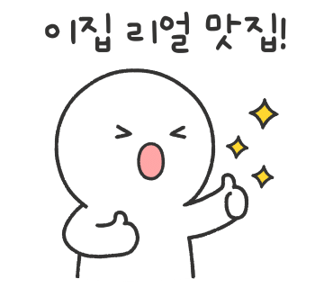 컴포즈커피중곡점 이미지