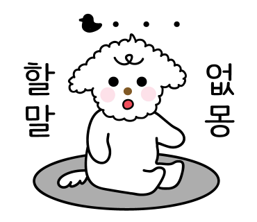 생생새우 이미지