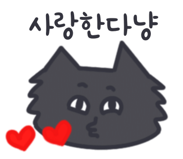 헬프유 이미지