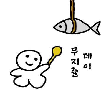 대도편의점 이미지