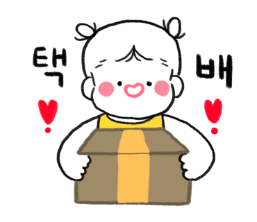 유아이홈 이미지