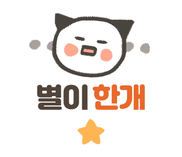 비에이치씨김해 이미지