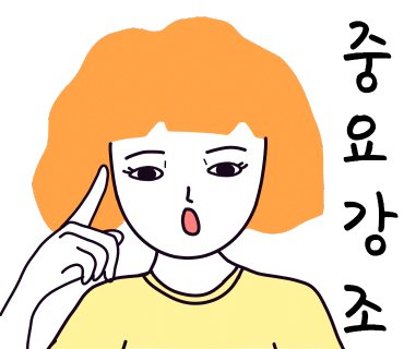 디에스에이 이미지