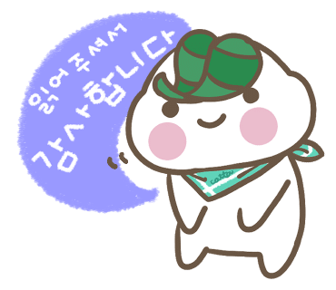 영육식품 이미지