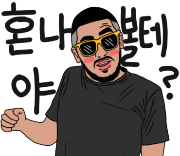 정남타이어 이미지