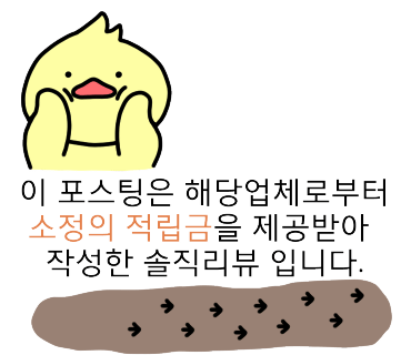 윤에스테틱 이미지