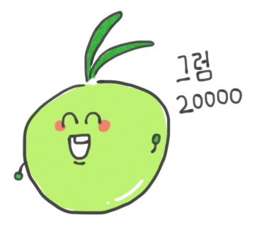 현대리바트스타일샵수원전시장 이미지