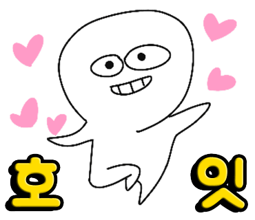 경성투어 이미지
