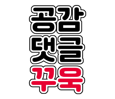 중앙오락실 이미지
