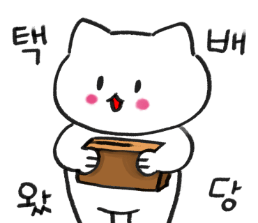 위드헴프 이미지