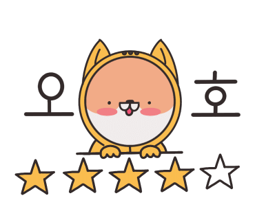 아셀블랑제리 이미지
