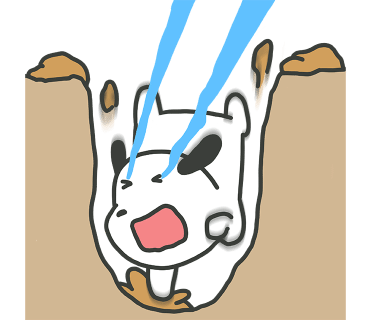용해장 이미지