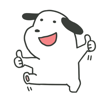 용해장 이미지