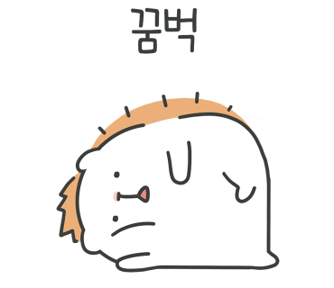 서울돼지불백쌈메밀막국수 이미지