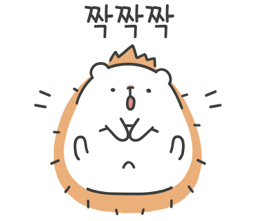 아리솔커피 이미지