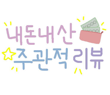 오늘도한우진갈비 이미지