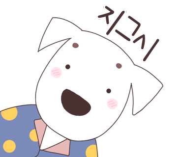 네스트온 이미지