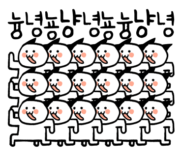 영신축산 이미지