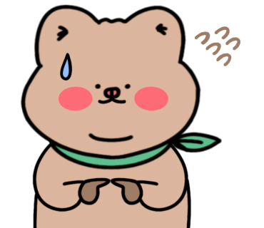 육회지존 이미지