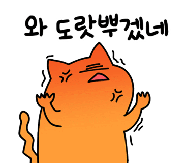 카페정거장 이미지