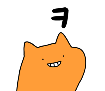 때때꼬까 이미지