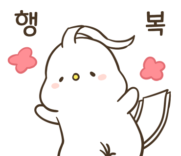은삼뜨개 이미지