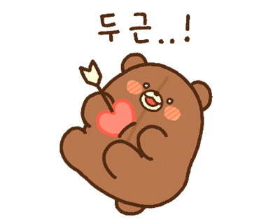 브로스게러지 이미지