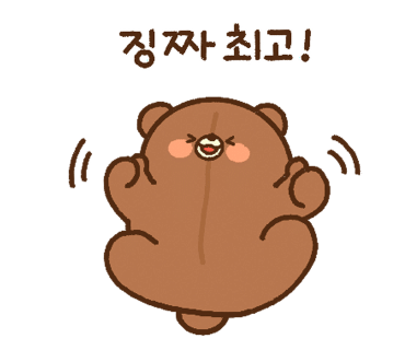 단콩 이미지