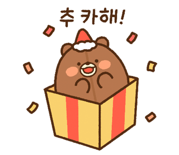 단콩 이미지