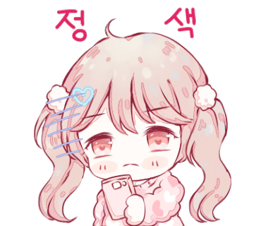 채움뷰티센타 이미지