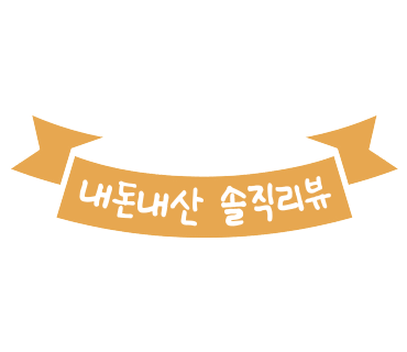 헬로방방중 이미지