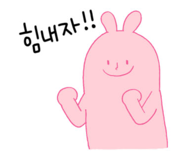 오복상회 이미지
