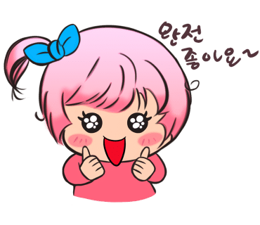 라니 이미지