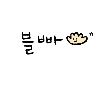 은선미용실 이미지