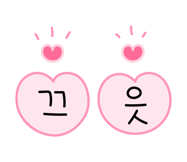 신의스시 이미지