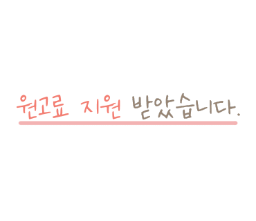 스위첸헤어샵 이미지