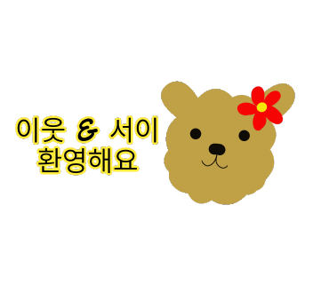 한국교자 이미지