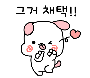 구노포차 이미지