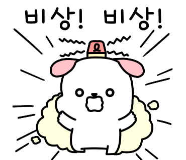 구공탄곱창 이미지