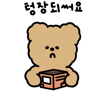 광주식육점 이미지