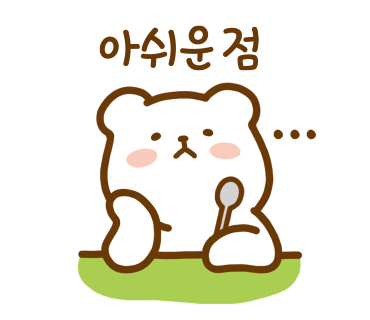 정가솥뚜껑삼겹살 이미지