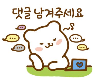 카페홀스 이미지