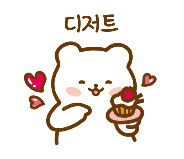 카페따리네시아 이미지