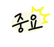 대경타일 이미지