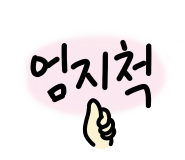대경타일 이미지