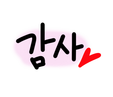 대경타일 이미지